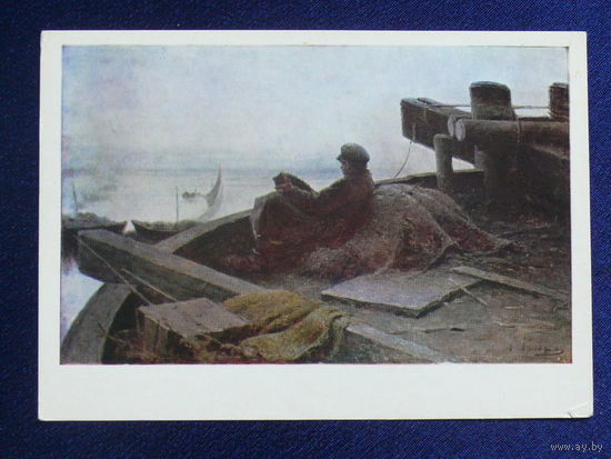 Архипов А. Е., На Волге, 1977.