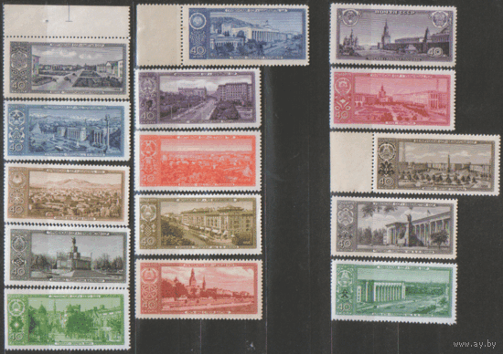 Заг. 2142/56. 1958. Столицы союзных республик. чист.