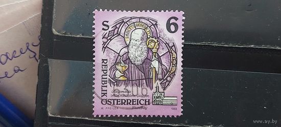 РАСПРОДАЖА АВСТРИЯ 1993г. Гаш.