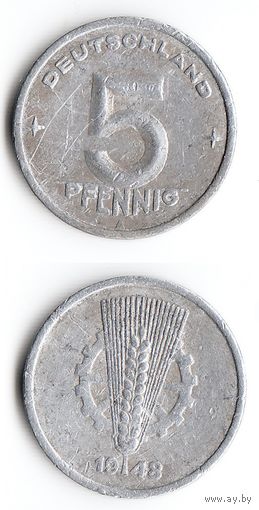 5 пфеннигов ГДР 1948 года