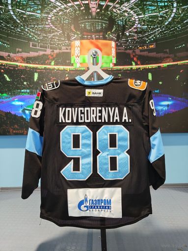 Свитер хоккейный игровой #98 KOVGORENYA A. (домашний)