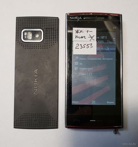 Телефон Копия Nokia X6. 23553