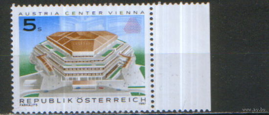 Полная серия из 1 марки 1987г. Австрия "Австрийский центр в Вене" MNH
