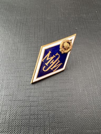 Ромб МЭИ ( Московский Энергетический институт)