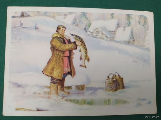 Н. Кочергин. По щучьему веленью