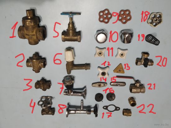 Вентили краны латунные СССР