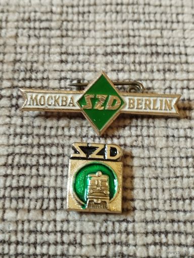Поезд Москва- Берлин. Советские железные дороги.
