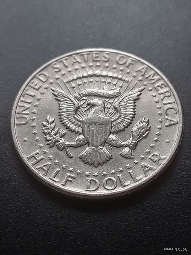 США 50 центов 1971 г.