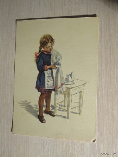 Всё сама Н.Жуков 1954 г.