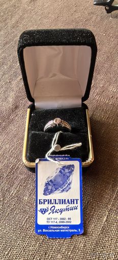 Кольцо женское. Новое с биркой. 585 проба