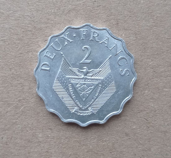 Руанда 2 франка 1970 год ФАО