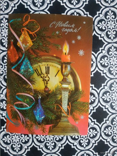 Открытка СССР 1984 год. Чистая. И.Дергилев. Состояние на скане.