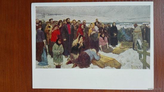 Соцреализм.1958.Тулин. Лена. 1912 год
