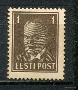 Эстония - 1936 - Константин Пятс 1S - (пятна на клее) - [Mi.113] - 1 марка. MNH.  (Лот 67HH)-T41P37