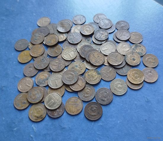 Лот монет СССР 1 копейка ранние (88шт)