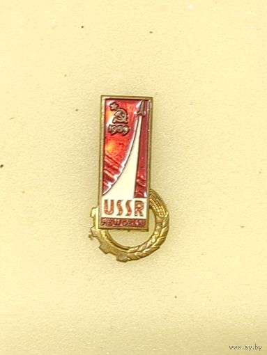 Космос. USSR-New Delhi . 1959