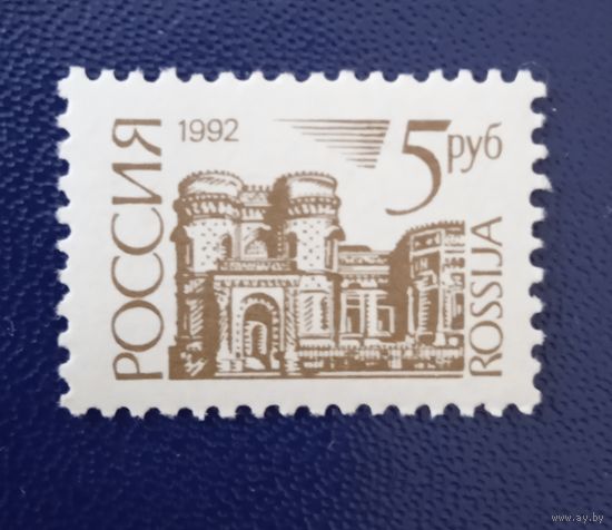 Россия