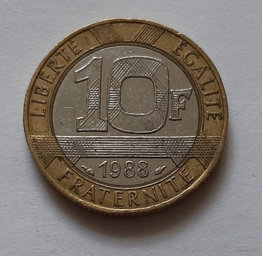 10 франков 1988 г. Франция