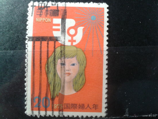 Япония,1975. Международный женский день