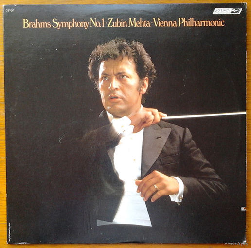 Brahms. Symphony No.1 - Zubin Mehta - Vienna Philharmonic, LP 1979