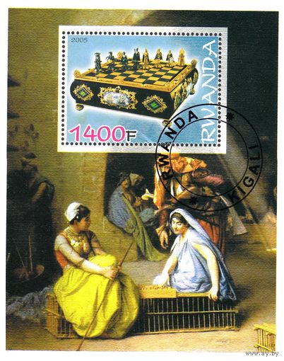 Руанда 2005  Шахматы, Блок СТО