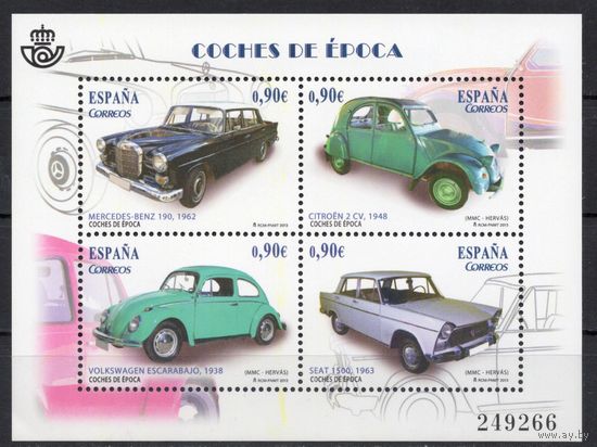 Испания 2013. Автомобили 4773-6 блок 233