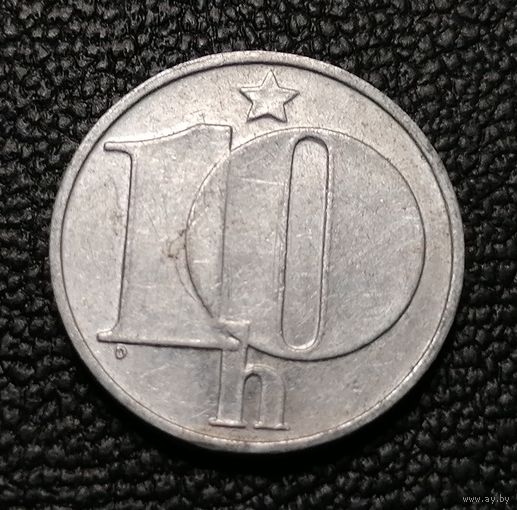 10 геллеров 1976