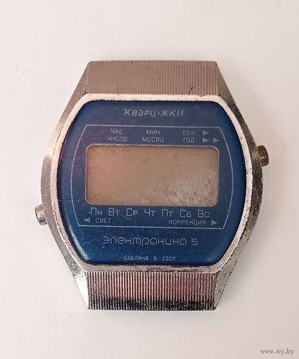 Часы ЭЛЕКТРОНИКА 5. Сделано в СССР.