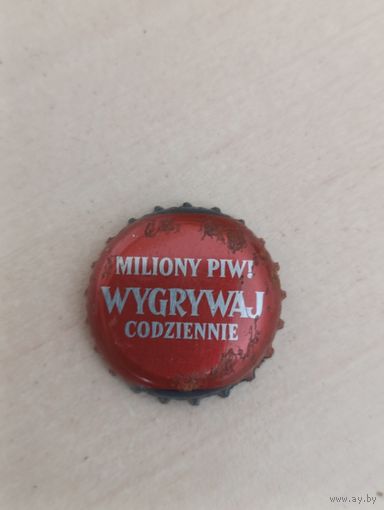 Крышки - пробки ( Польша )