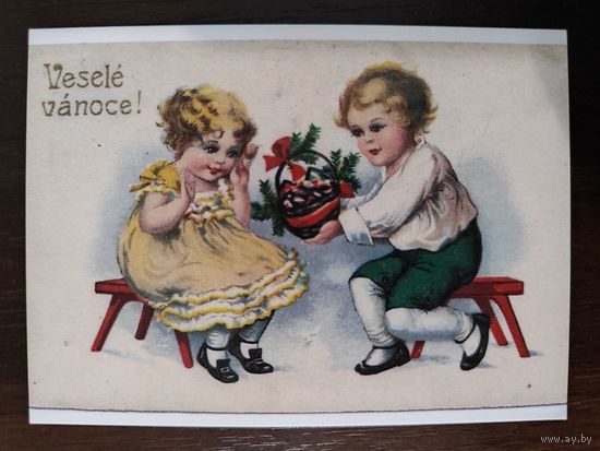 Календарик карманный 2015г