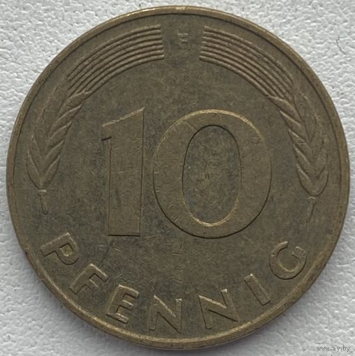 Германия 10 пфеннигов 1991 г. F