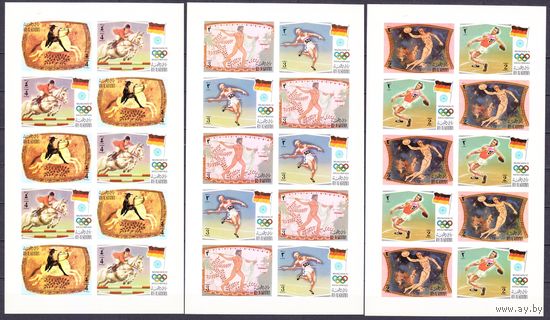 1972 Рас-эль-Хайма 800b-805bKL(3) Олимпийские игры 1972 года в Мюнхене 100,00 евро