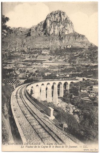 Открытка старинная