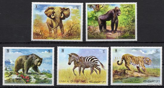 Умм-эль-Кайвайн 1971. Фауна. Дикие животные 5марок 478
