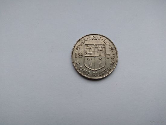 1 рупия 1975 года. Британский Маврикий.