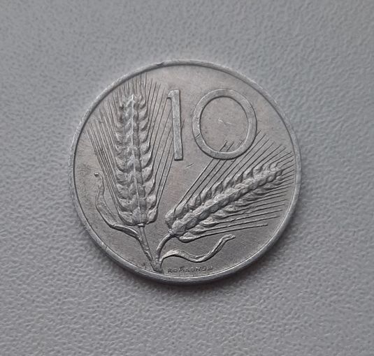 Италия 10 лир 1973