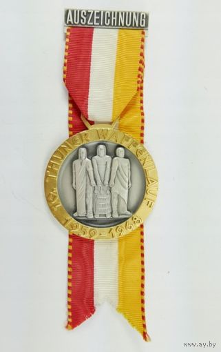 Швейцария, Памятная медаль 1968 год.