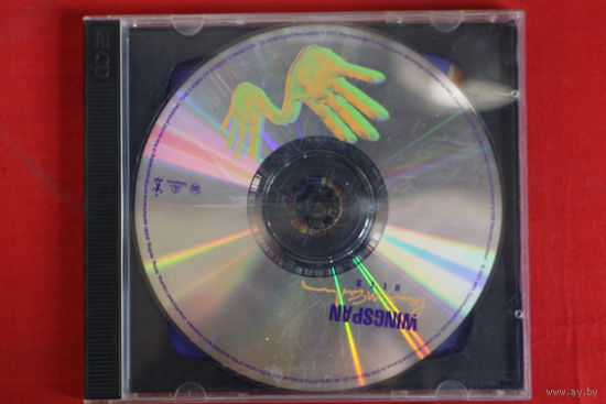 Paul McCartney – Wingspan (Hits And History) (2001, CD)