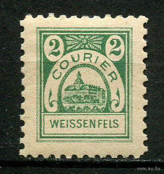 Германия - Вайсенфельс - Местные марки - 1896 - Замок 2Pf - (пятно на клее) - [Mi.13] - 1 марка. MNH.  (Лот 85Ci)