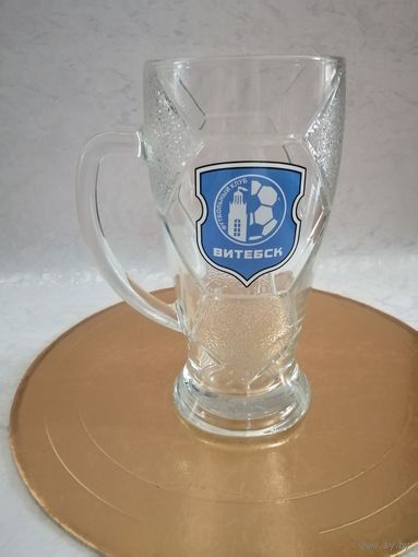 КРУЖКА ПИВНАЯ ФК ВИТЕБСК ФУТБОЛ