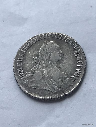 Гривенник 1765