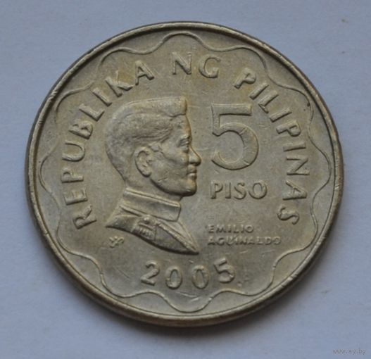 Филиппины, 5 писо 2005 г.