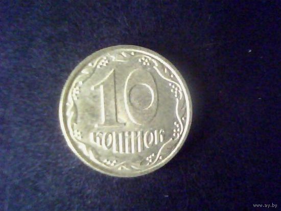 Монеты.Европа.Украина 10 Копеек 2007.