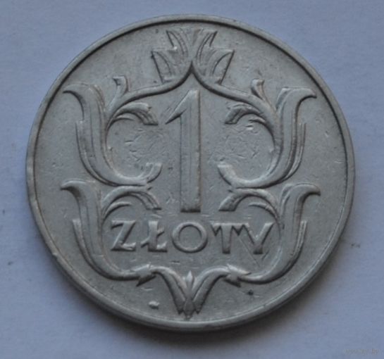Польша, 1 злотый 1929 г.