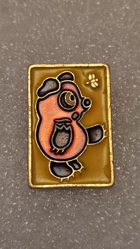 Значек знак Винни Пух,200 лотов с 1 рубля!!!