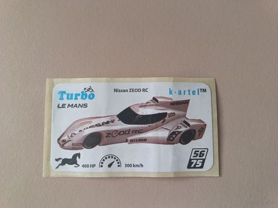 Наклейка Turbo Le Mans Турбо Ле-Ман  номер 56