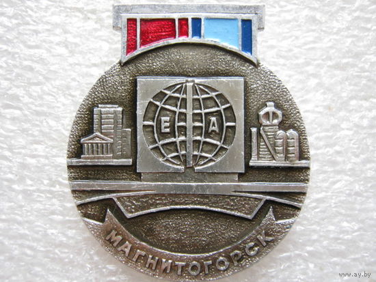 Магнитогорск, знак Европа - Азия на реке Урал.
