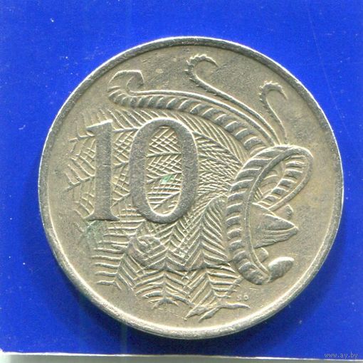 Австралия 10 центов 1980
