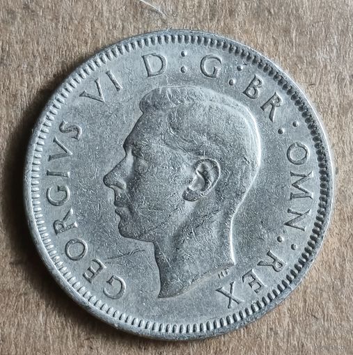 Великобритания 1 шиллинг, 1949 г., Английский шиллинг - лев, стоящий на короне, KM# 876