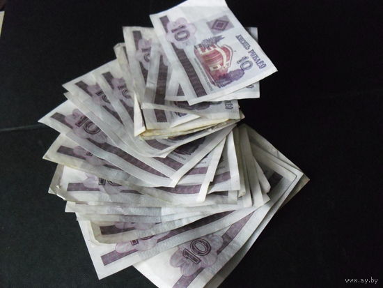 Банкноты 10 рублей Беларусь. Образца 2000 года.